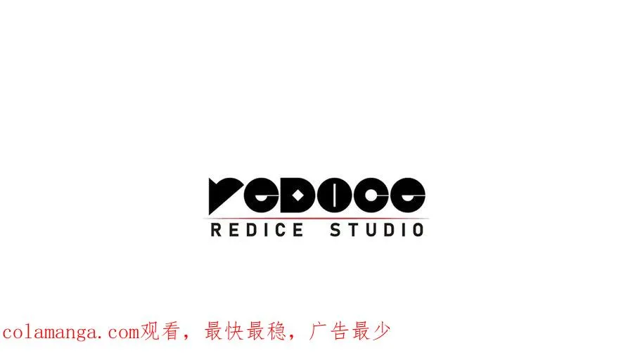 第105话 记忆 第304页