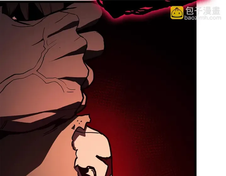 灾难级英雄归来 - 第136话 不到最后不放弃 第95页
