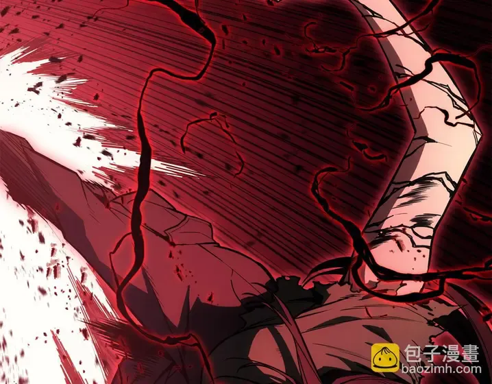 灾难级英雄归来 - 第136话 不到最后不放弃 第137页