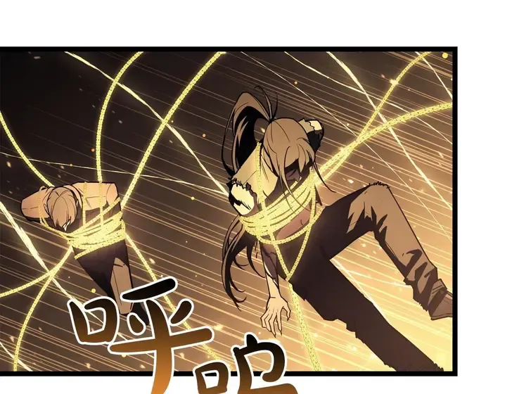 灾难级英雄归来 - 第136话 不到最后不放弃 第179页