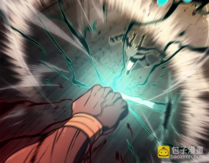 灾难级英雄归来 - 第136话 不到最后不放弃 第240页