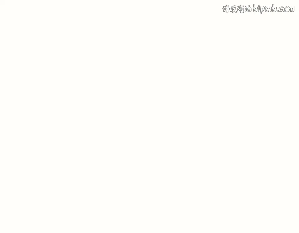 第153话 吃货 第1页