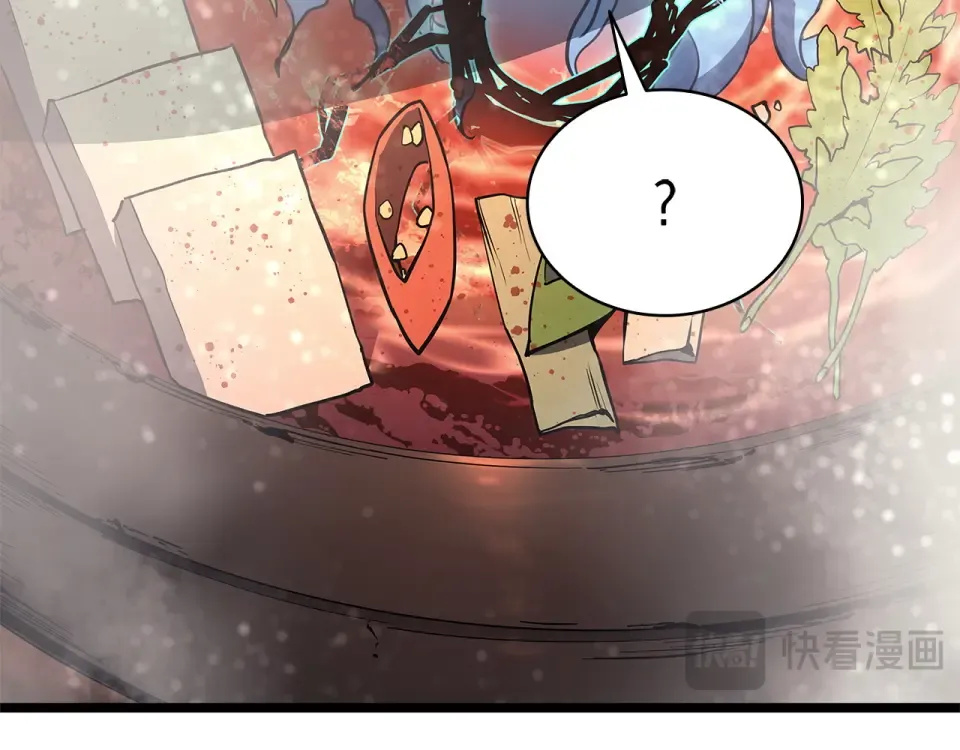 第153话 吃货 第10页