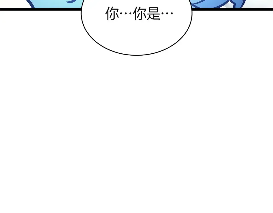 第153话 吃货 第19页