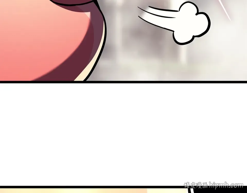 第153话 吃货 第48页