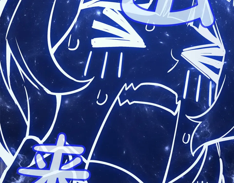 第153话 吃货 第73页