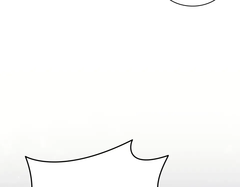 第153话 吃货 第242页