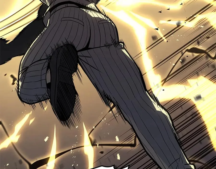 第108话 疯狂的君主 第8页