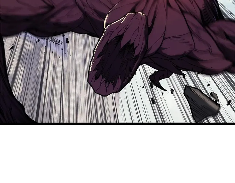 第108话 疯狂的君主 第24页