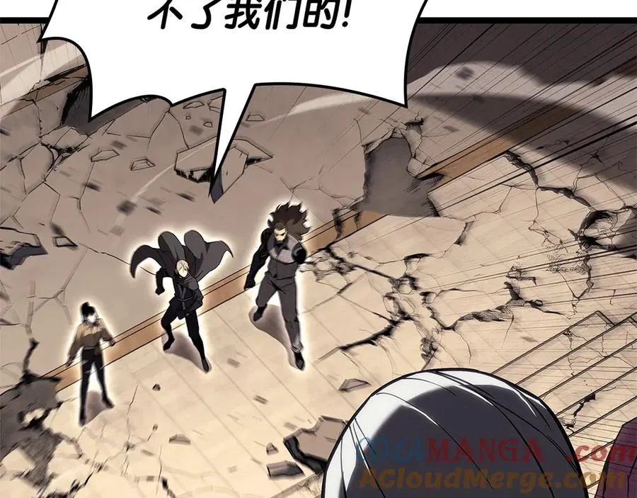 第108话 疯狂的君主 第37页