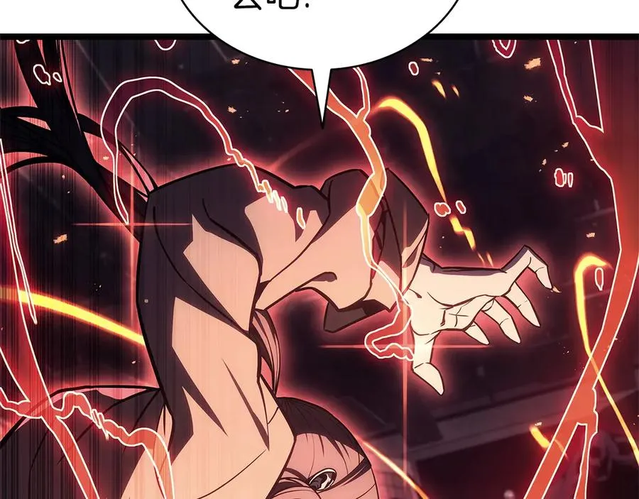 第108话 疯狂的君主 第52页