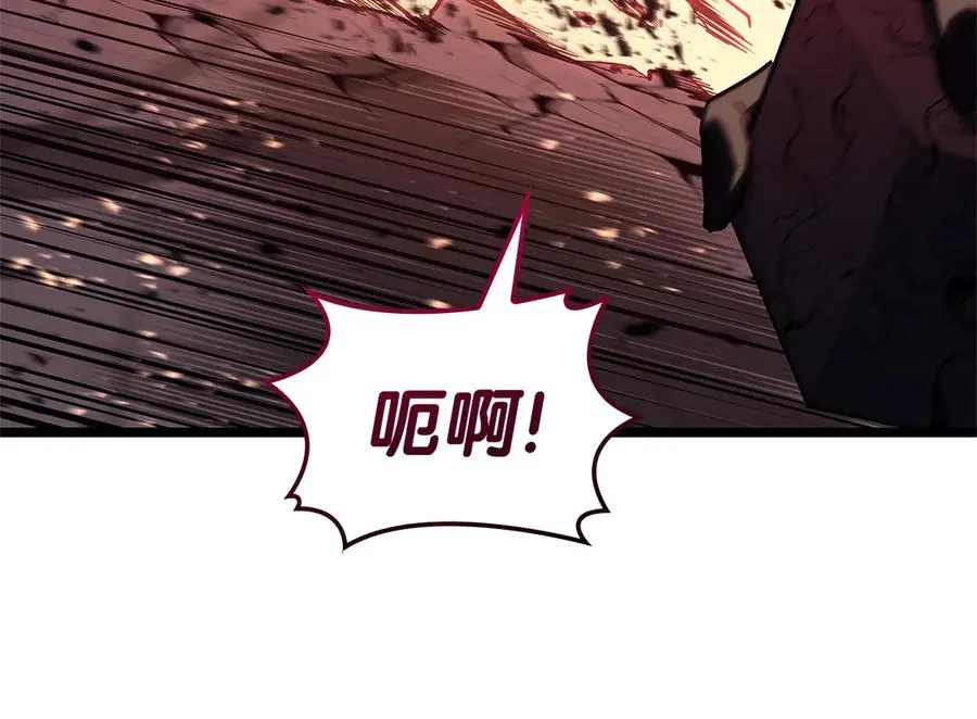 第108话 疯狂的君主 第63页