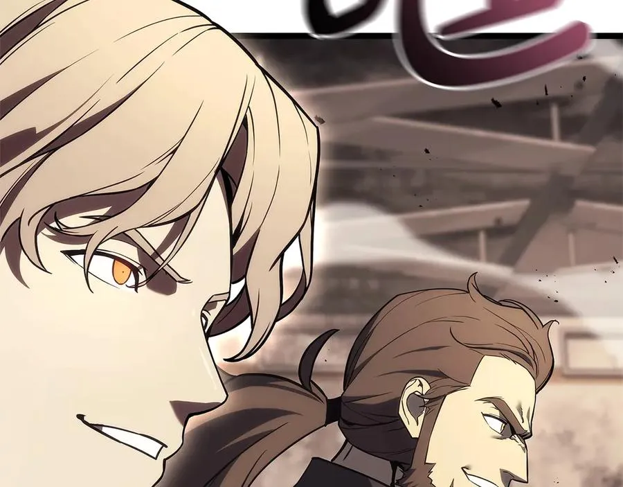 第108话 疯狂的君主 第74页