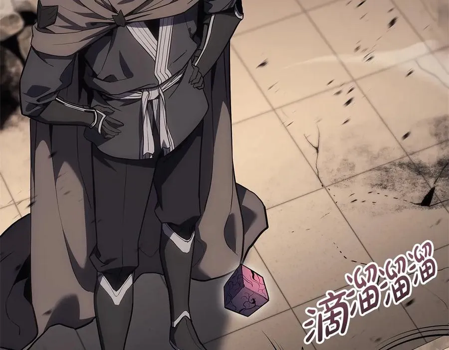 第108话 疯狂的君主 第78页