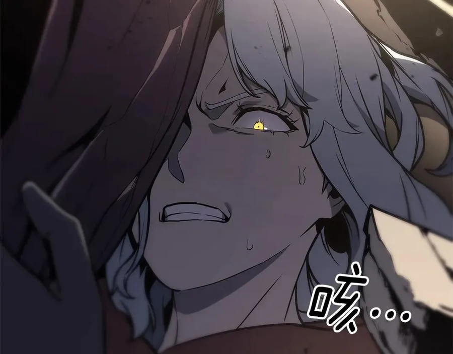 第108话 疯狂的君主 第104页