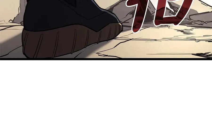 第108话 疯狂的君主 第108页