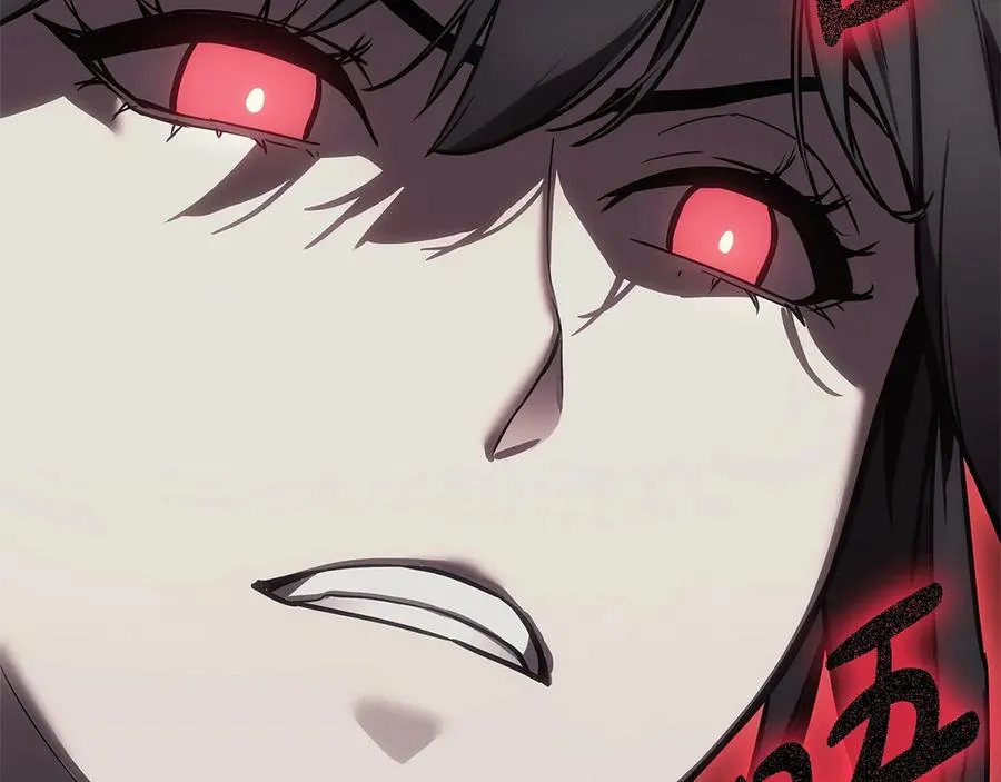 第108话 疯狂的君主 第114页