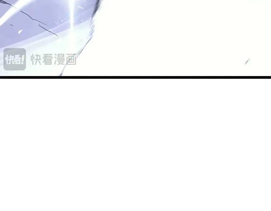 第108话 疯狂的君主 第135页