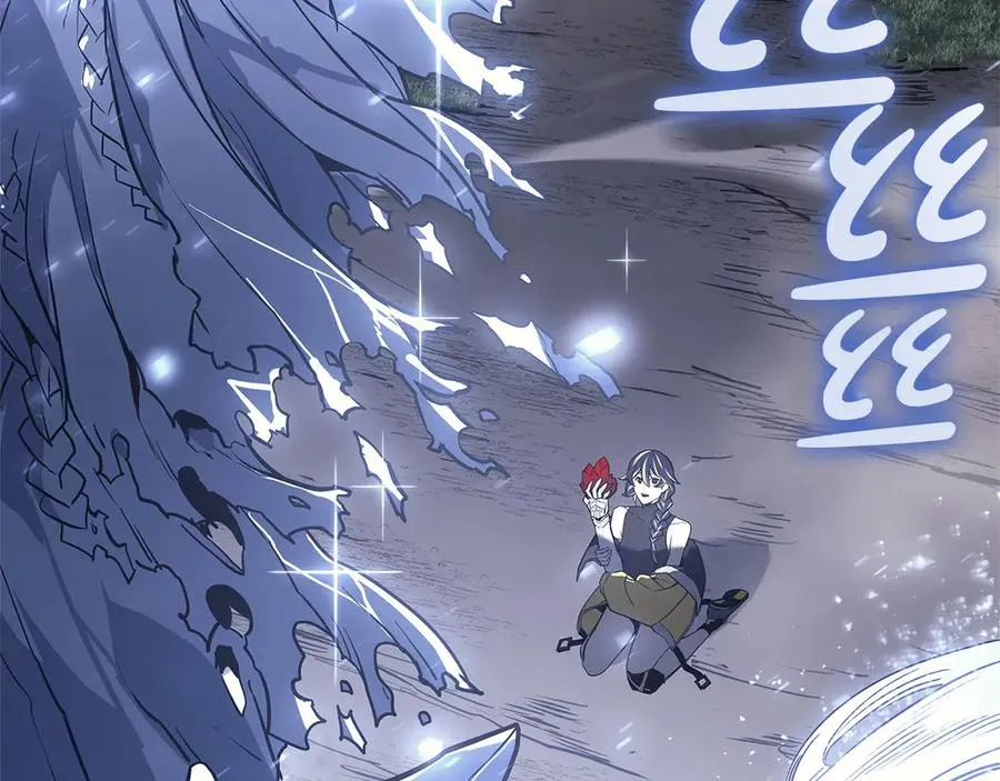 第108话 疯狂的君主 第143页