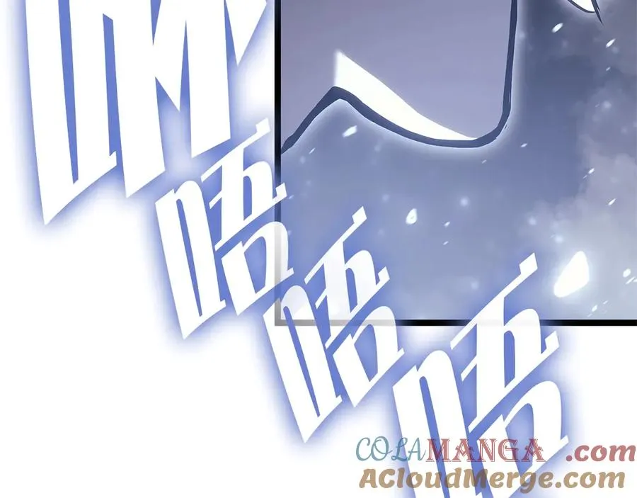 第108话 疯狂的君主 第149页