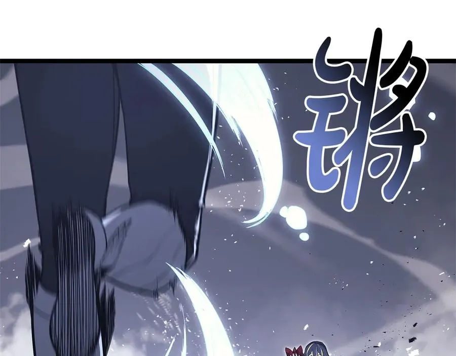 第108话 疯狂的君主 第151页