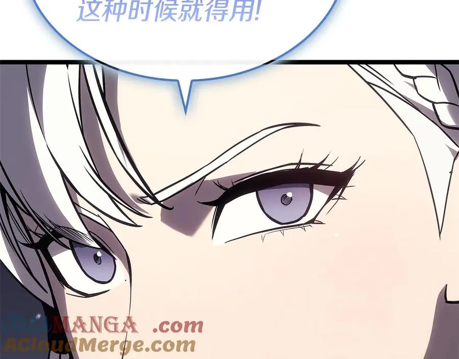第108话 疯狂的君主 第189页