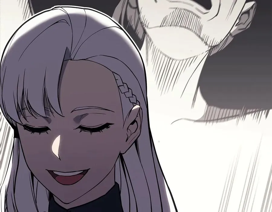 第108话 疯狂的君主 第199页