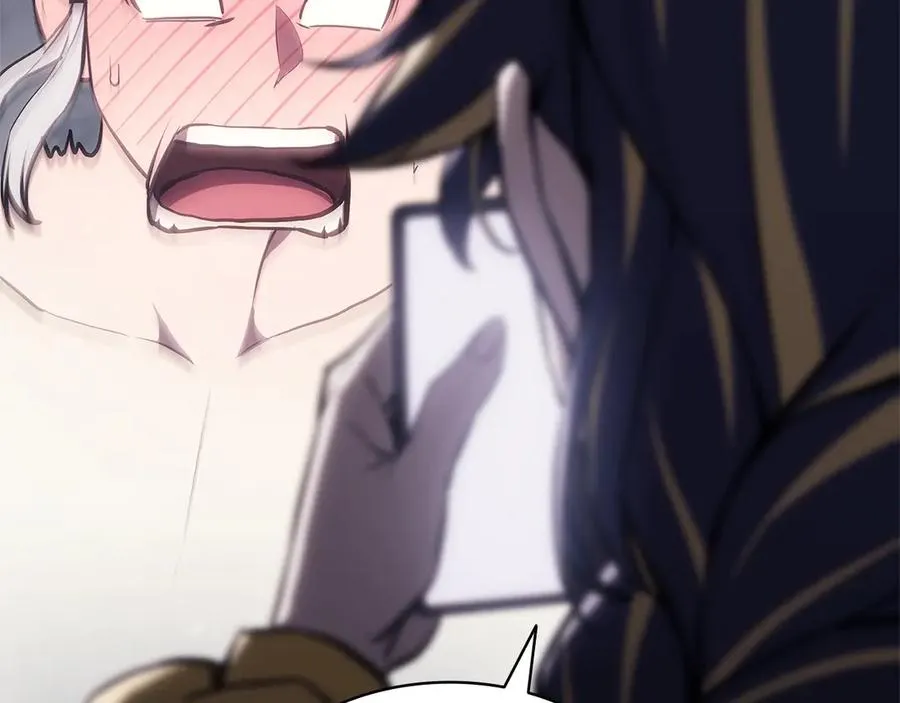 第108话 疯狂的君主 第206页