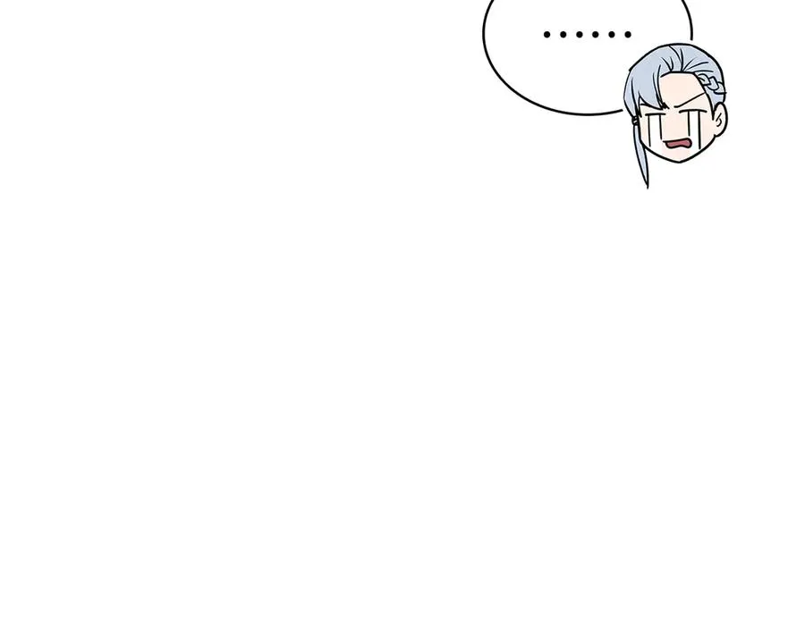 第108话 疯狂的君主 第231页
