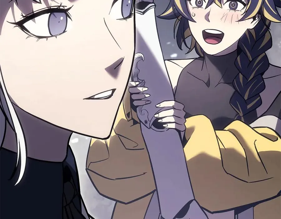 第108话 疯狂的君主 第247页