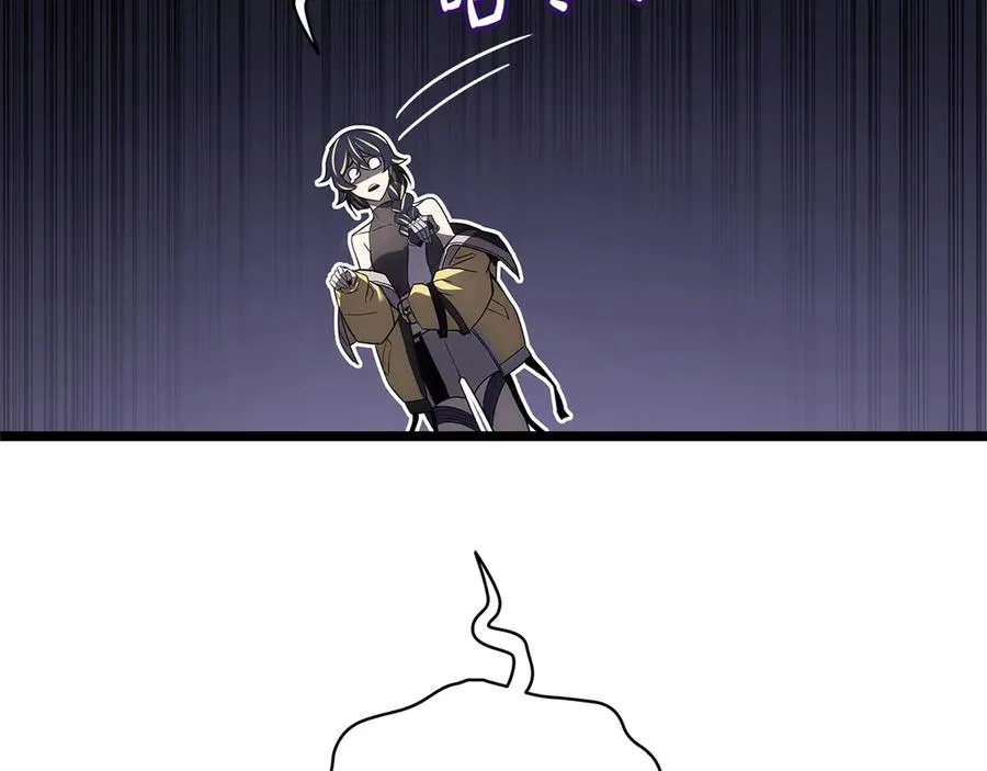 第108话 疯狂的君主 第276页