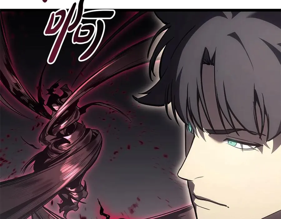 第108话 疯狂的君主 第287页