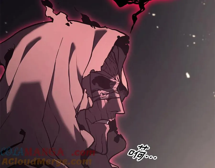 第108话 疯狂的君主 第301页