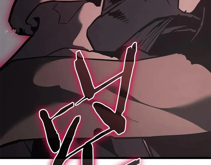 第108话 疯狂的君主 第314页