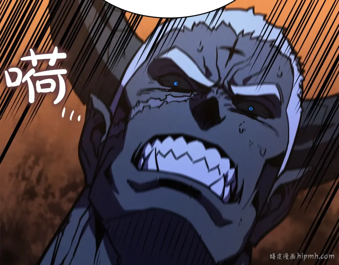 第139话 求生不得，求死不能 第8页