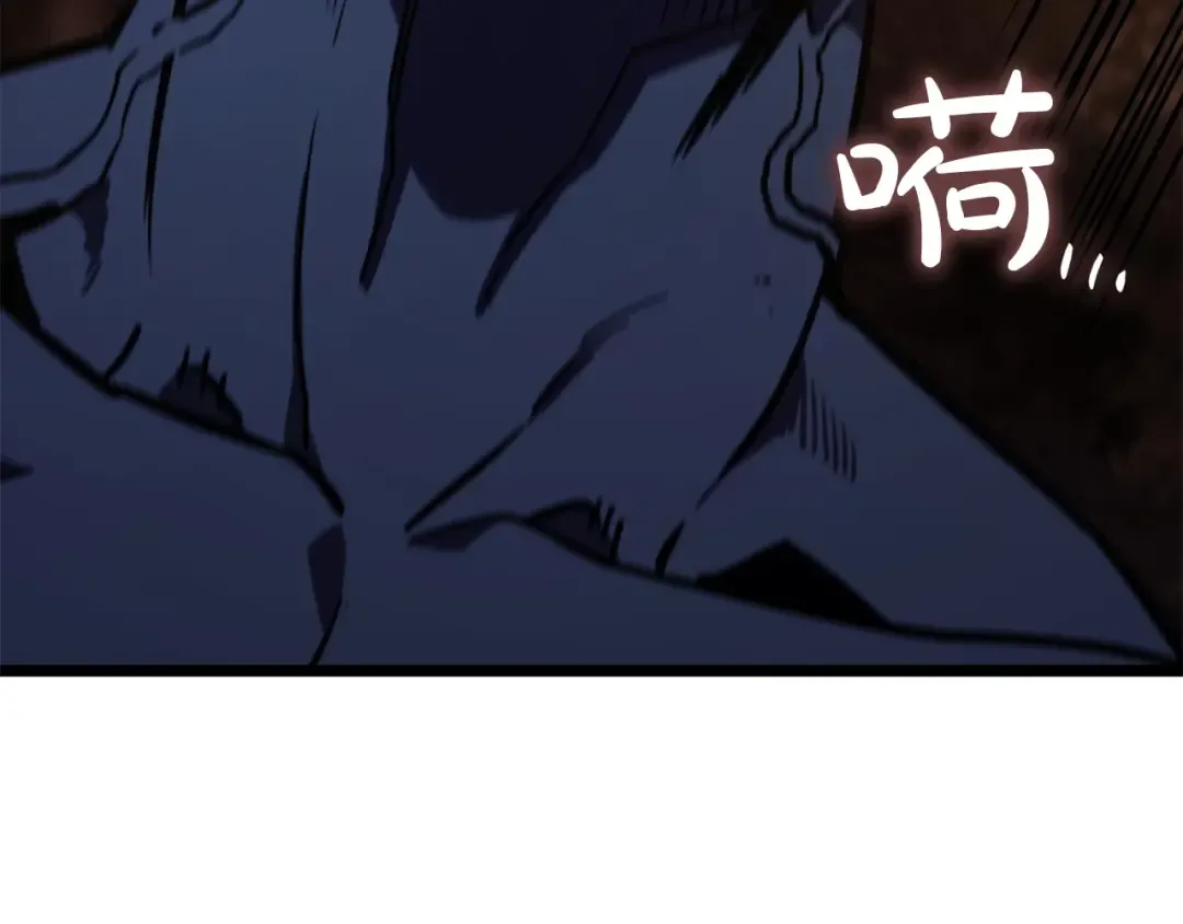 第139话 求生不得，求死不能 第9页