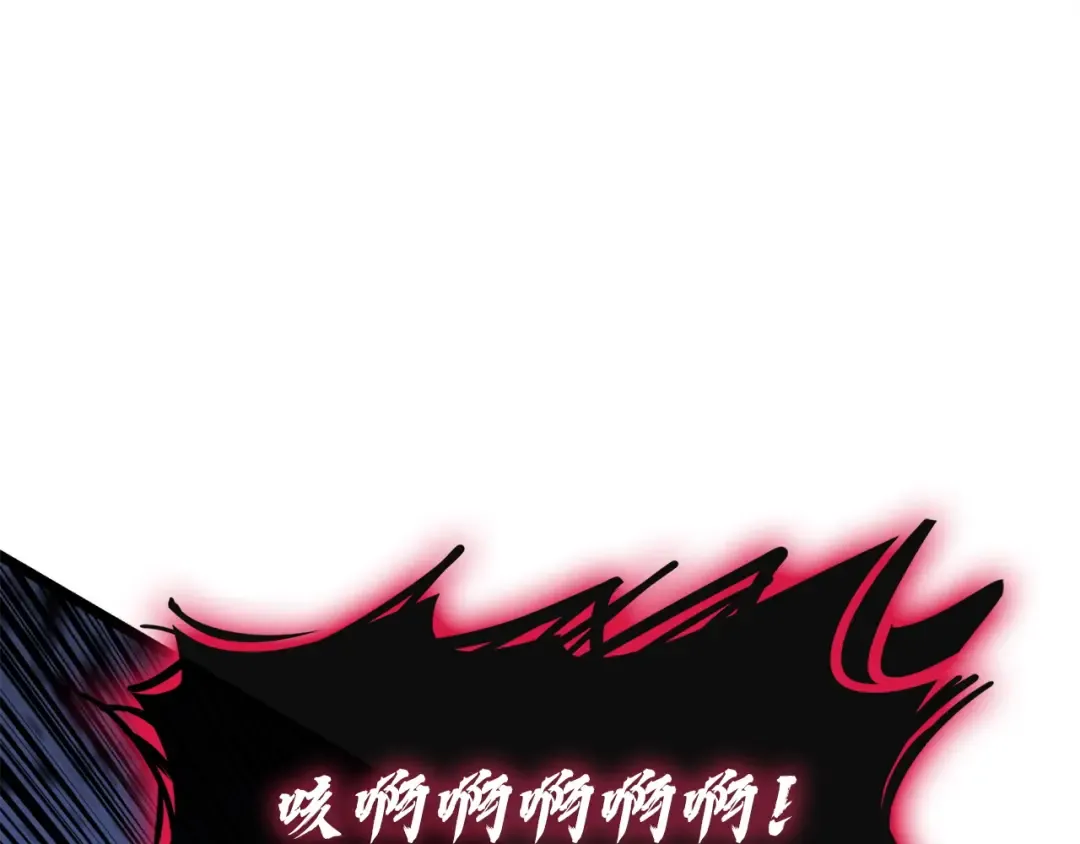 第139话 求生不得，求死不能 第28页