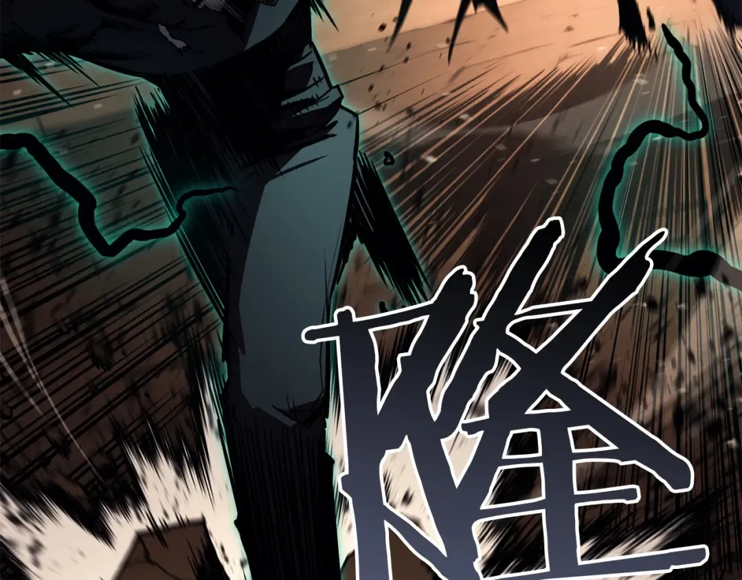 第139话 求生不得，求死不能 第47页