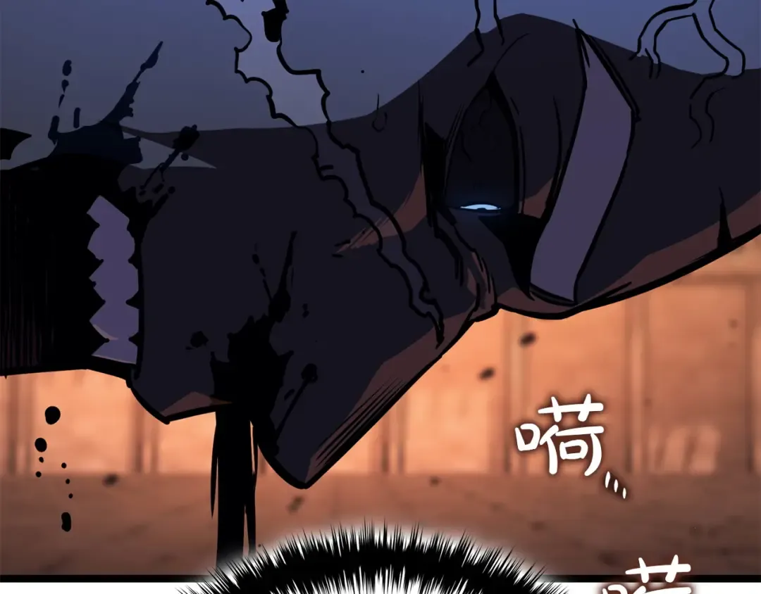 第139话 求生不得，求死不能 第101页
