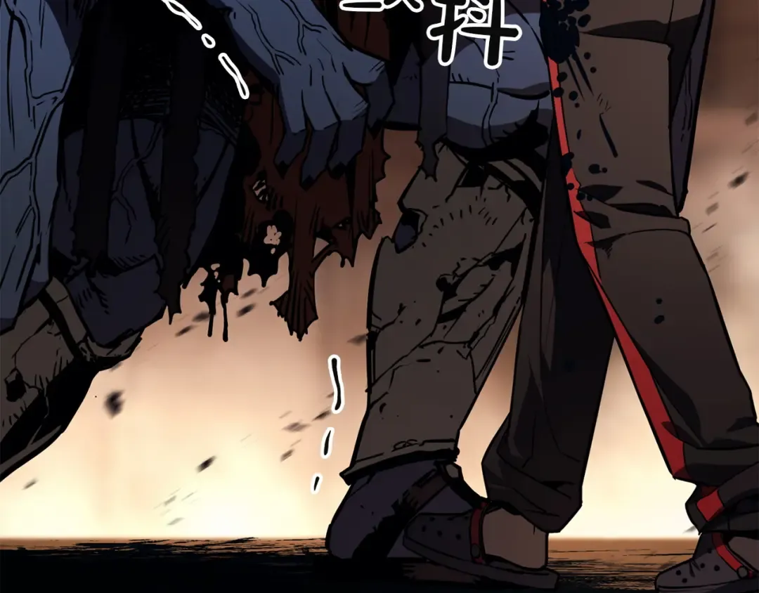 第139话 求生不得，求死不能 第183页