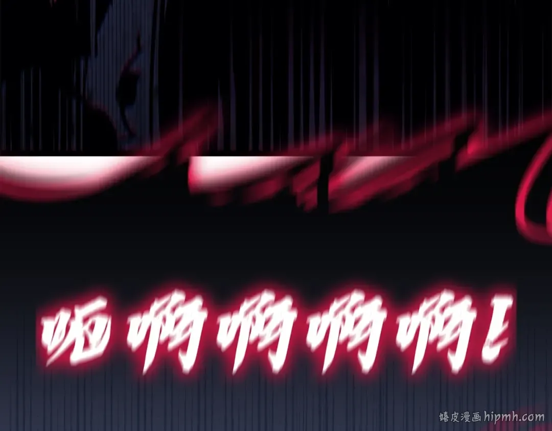 第139话 求生不得，求死不能 第192页