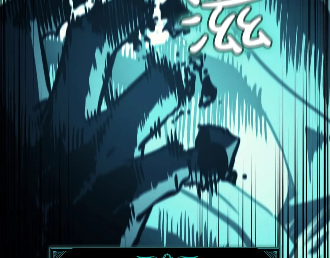 第139话 求生不得，求死不能 第261页