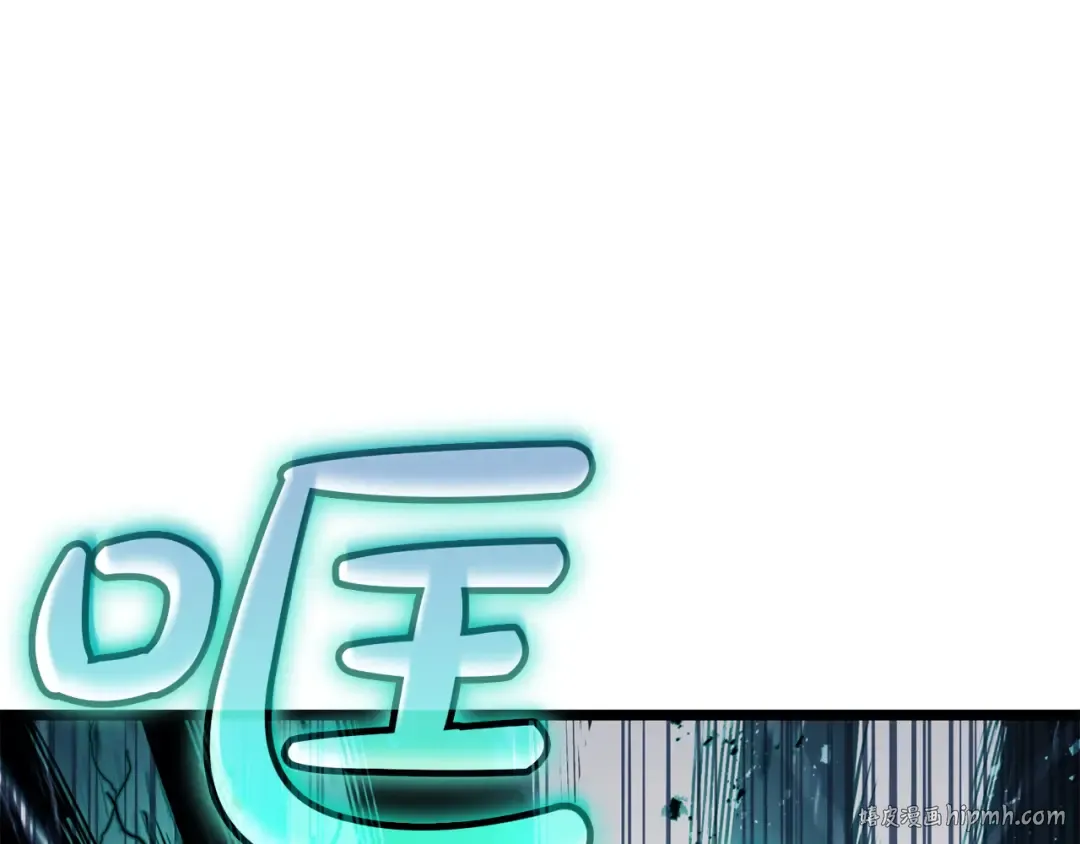 第139话 求生不得，求死不能 第264页