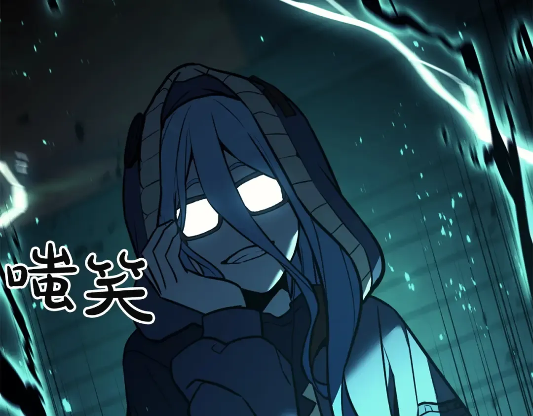 第139话 求生不得，求死不能 第278页