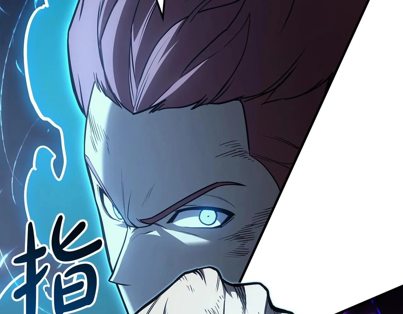 第61话 初代妖精王 第22页