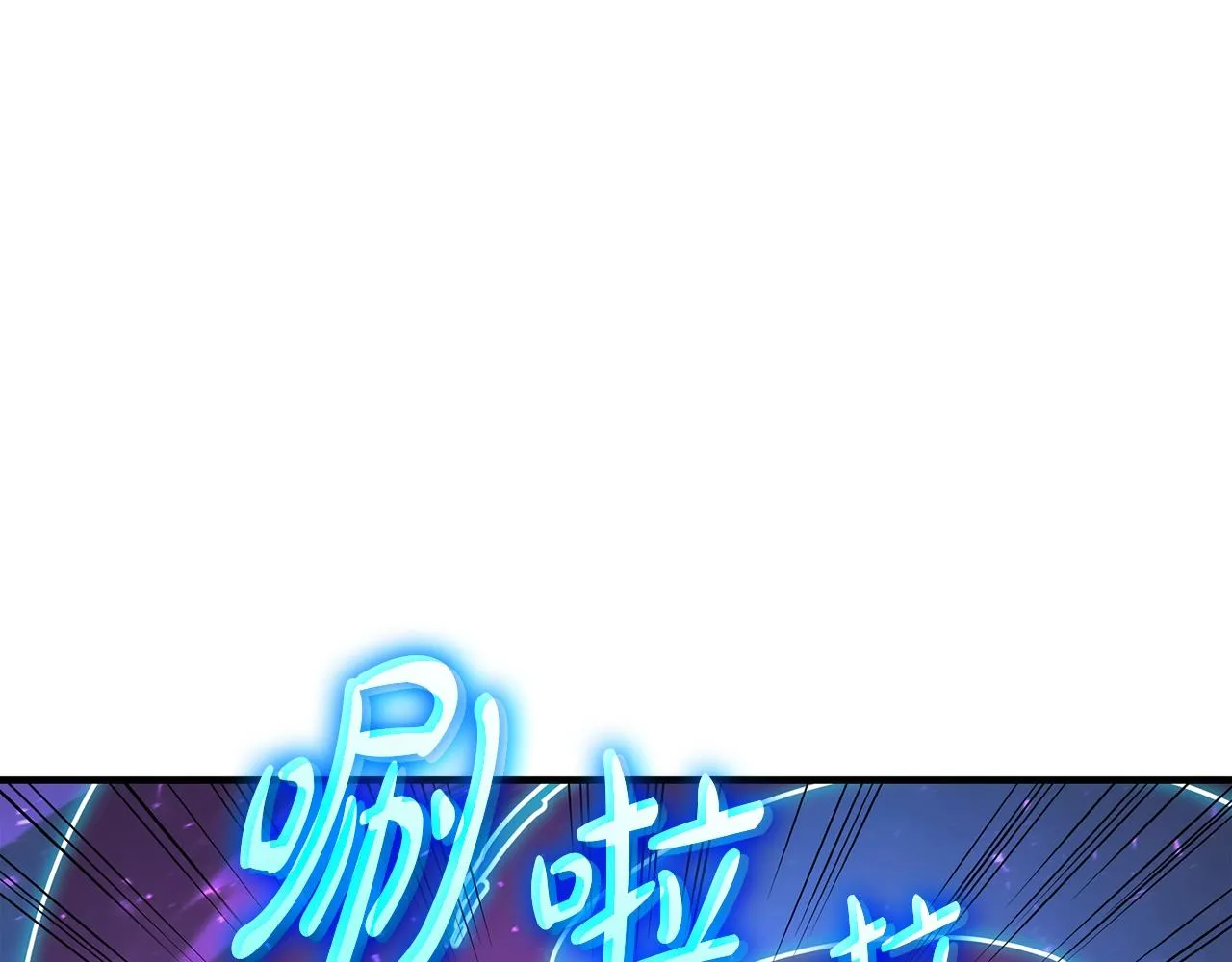 第61话 初代妖精王 第36页