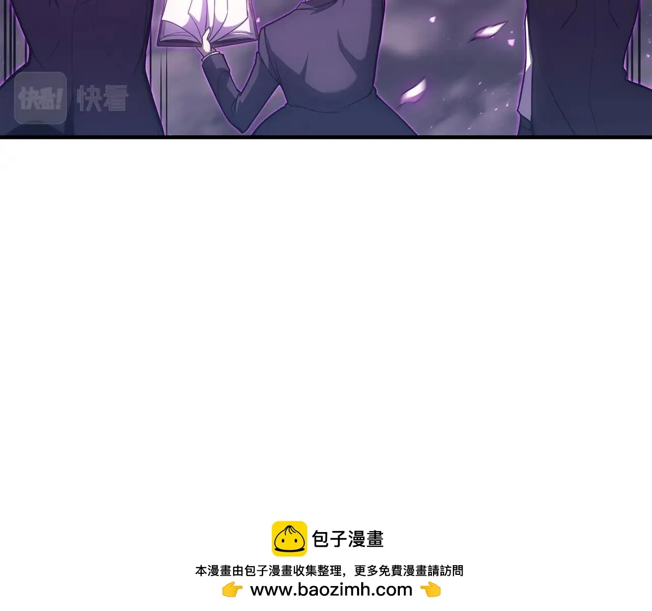 第61话 初代妖精王 第50页