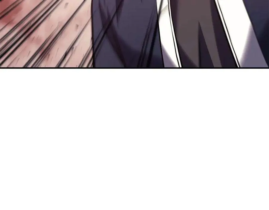 8话 灾厄克星 第23页