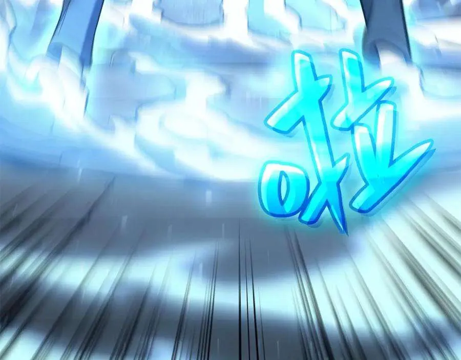 8话 灾厄克星 第67页