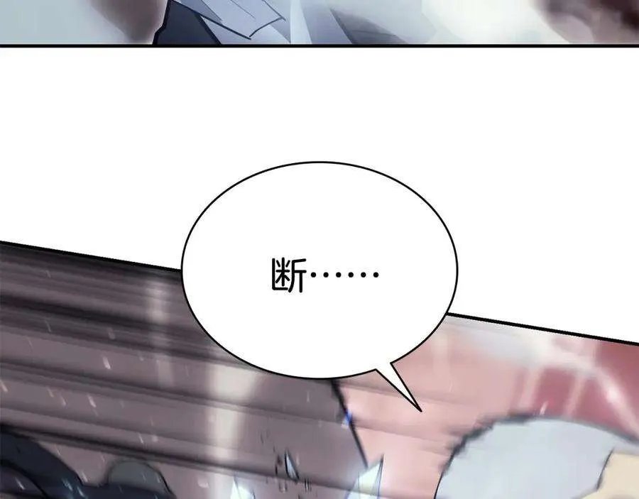 8话 灾厄克星 第76页